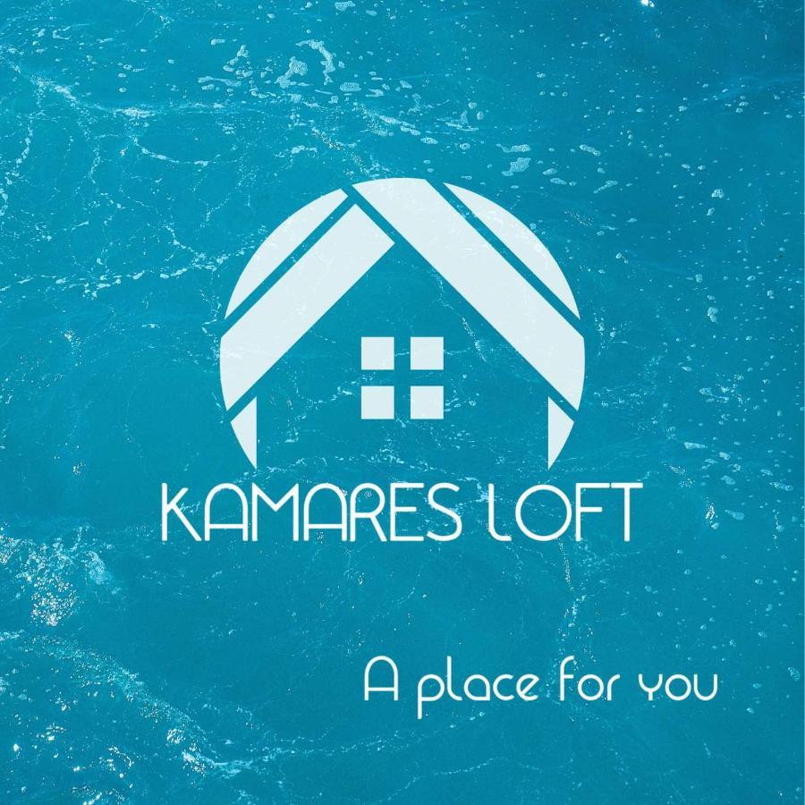 Kamares Loft Lejlighed Kavala Eksteriør billede
